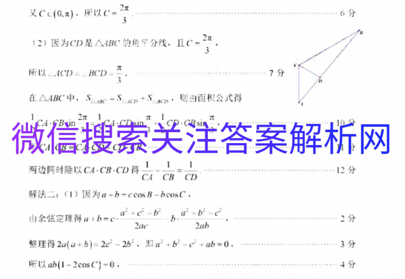 <a href=https://www.qzda.com/doc_3132650632702.html>ͼƬ