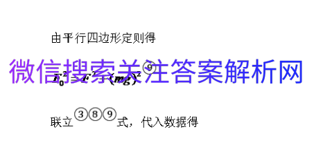 2021ȫ100УԪԷͼƬ