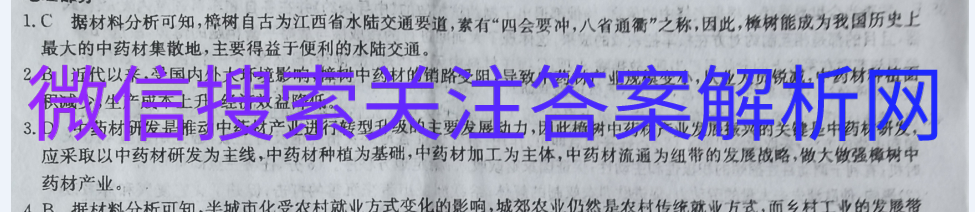 2021ȫ100Уģ6ͼƬ