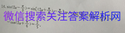 2021ˮоѧ5ͼƬ
