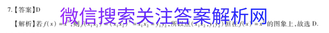 2021ˮо¸߿ͼƬ