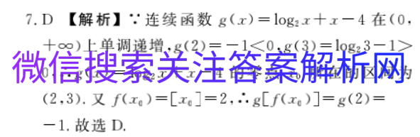 2021100УģʾYͼƬ
