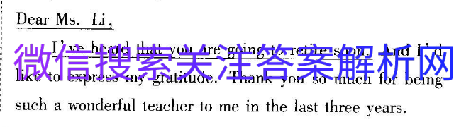 2021ͬ¸߿ԤͼƬ