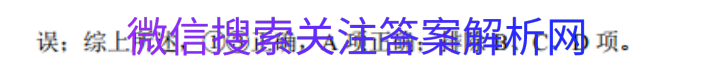 2021ͬϢۺϣһͼƬ