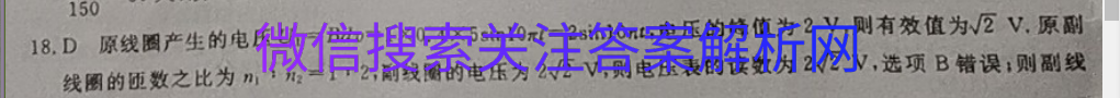 ˮѹ2021һͼƬ