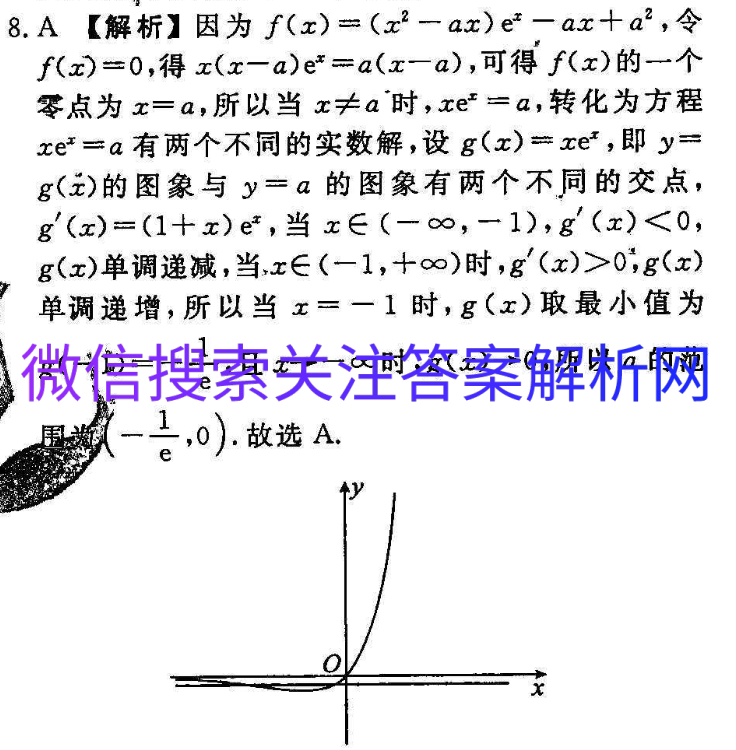 ȫ100УԪʾı3QGͼƬ