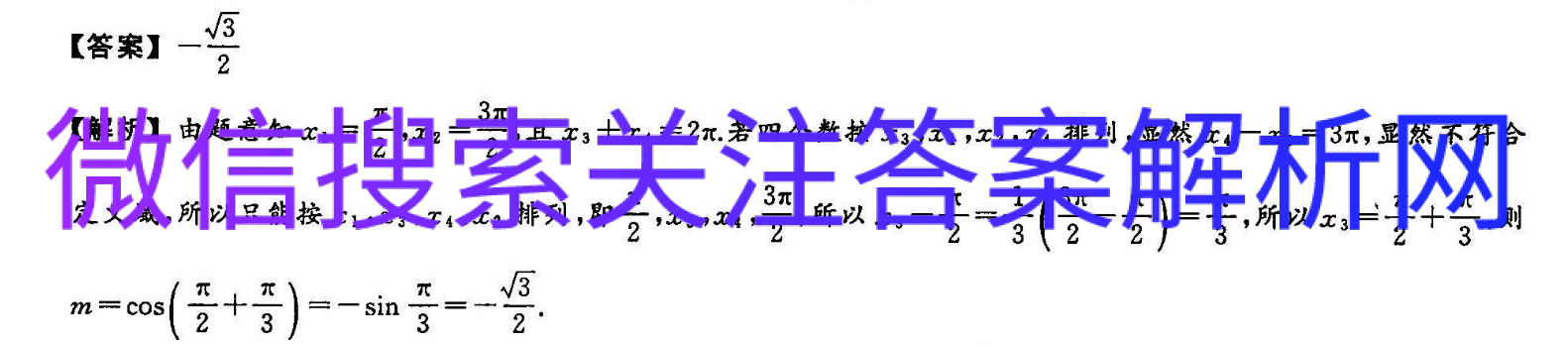 2021ͬѺ()ͼƬ