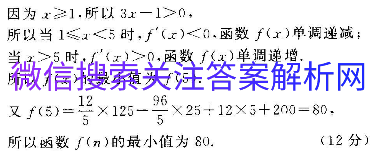 2021ˮ⣬ϢȫͳһģͼƬ