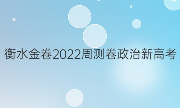 ˮ2022ܲ¸߿ͼƬ