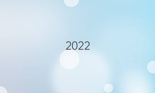 2022 衡水金卷 高一同步周测 物理19答案 衡水金卷周测卷 第1张