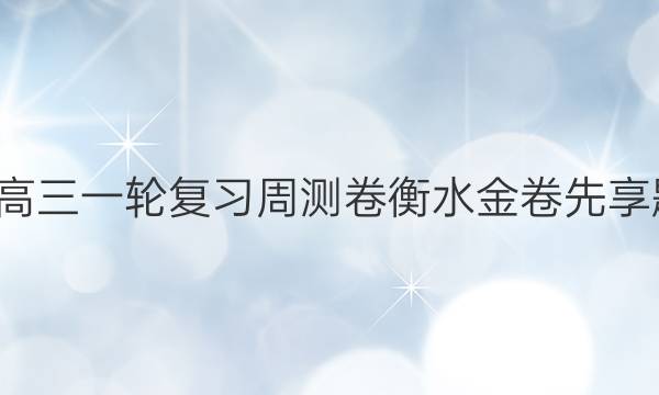 2021-2022һָϰܲˮӢڶʮͼƬ