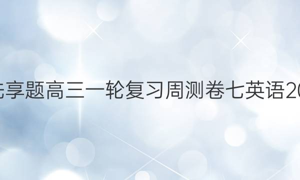 ˮһָϰܲӢ2021-2022ͼƬ