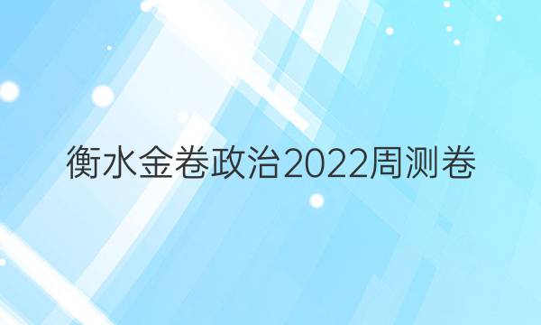 ˮ2022ܲͼƬ