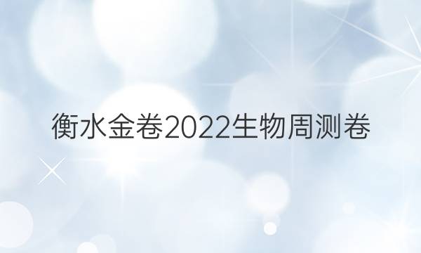 ˮ2022ܲͼƬ