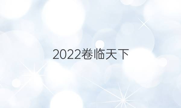 2022 ȫ100ԪʷͼƬ