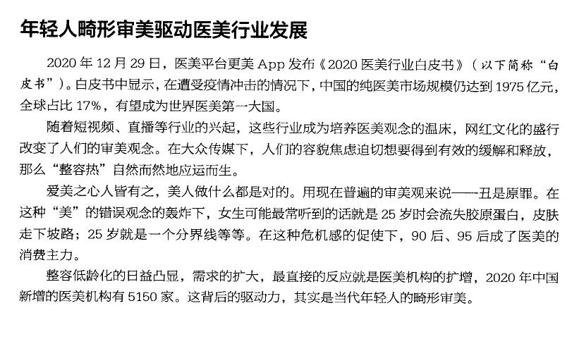 2022 全國100所名校單元測試示范卷理科數(shù)學八答案-第2張圖片-全國100所名校答案網(wǎng)