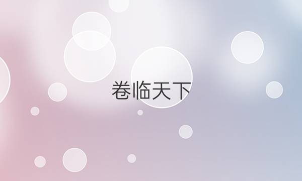  ȫ100УԪʾѧ2022ͼƬ