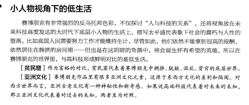 2022屆卷臨天下 全國100所名校單元測試示范卷高三化學(xué)第七單元答案-第2張圖片-全國100所名校答案網(wǎng)