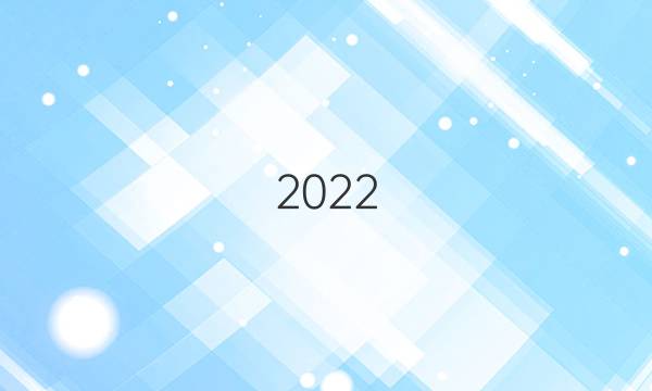 2022.英語,， 全國100所名校單元測試卷答案