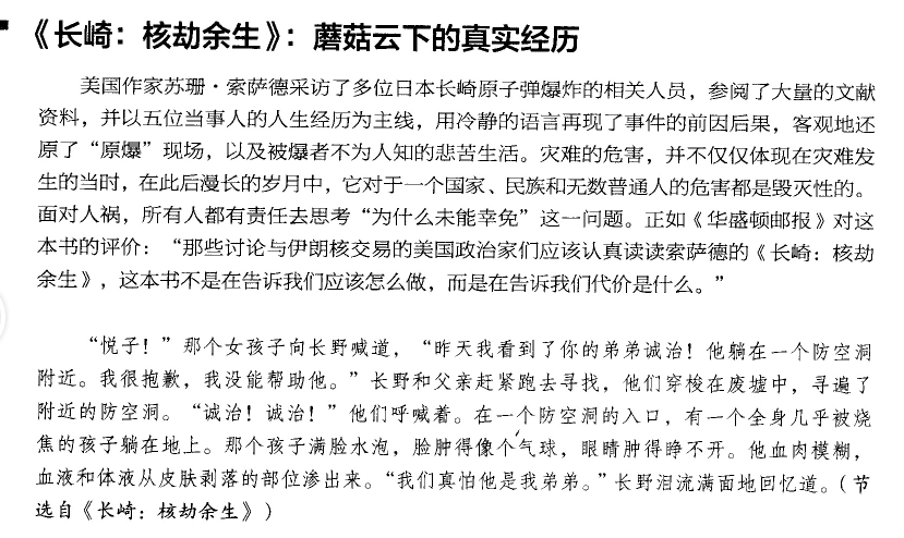 2022卷臨天下 全國(guó)100所名校單元測(cè)試卷示范卷高三數(shù)學(xué)答案-第2張圖片-全國(guó)100所名校答案網(wǎng)