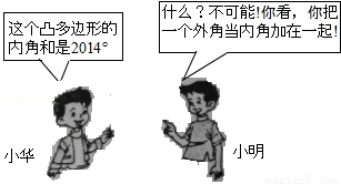 2022全國100所名校單元測試示范卷高三物理（五）答案-第2張圖片-全國100所名校答案網(wǎng)