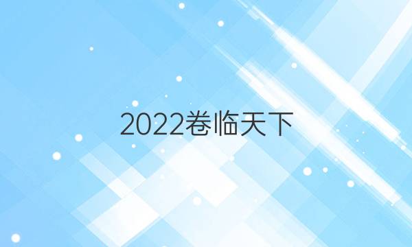 2022 ȫ100ԪʷͼƬ