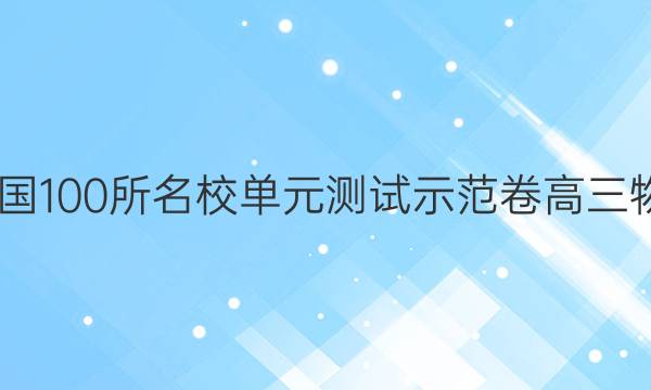 2022100УԪģյͼƬ