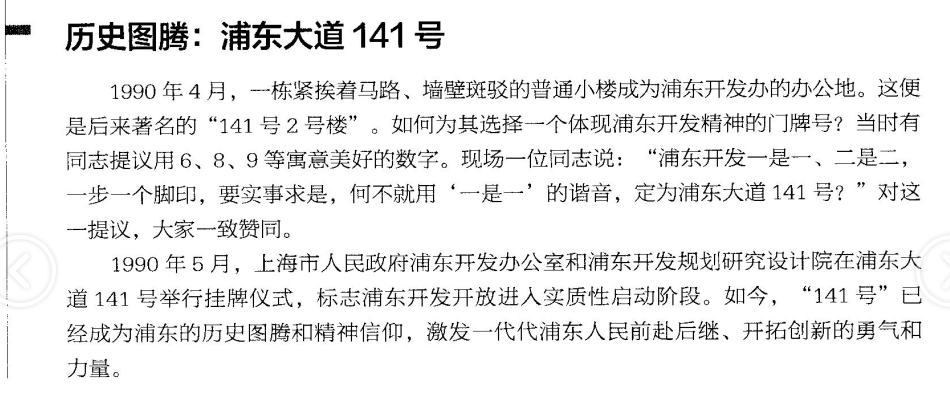 2022屆高三卷臨天下 全國(guó)100所名校單元測(cè)試示范卷·化學(xué)[21·G3DY·化學(xué)-R-N](七答案-第2張圖片-全國(guó)100所名校答案網(wǎng)