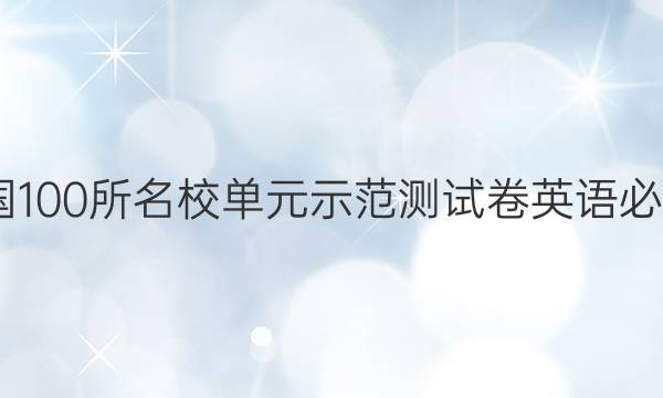 2022°100УԪģԾӢյͼƬ