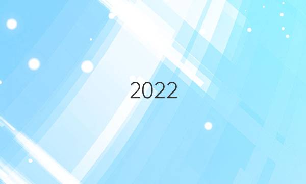 2022,，100所名校高考模擬金典卷物理單科卷四JD答案-第1張圖片-全國100所名校答案網(wǎng)