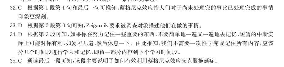 2022屆全國(guó)100所名校高考模擬金典卷數(shù)學(xué)二Y21JD答案-第2張圖片-全國(guó)100所名校答案網(wǎng)