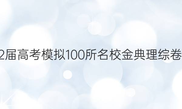 2022߿ģ100У۾ͼƬ
