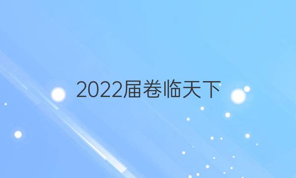 2022 ȫ100УABʾ 22G3AB-R-ؿ--QGB ()9ͼƬ