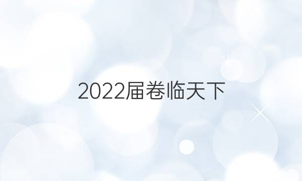 2022 ȫ100УԪʾ 22DY-R-ѡ-QG ()3ͼƬ