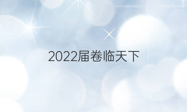 2022 ȫ100УABʾ 22G3AB-R-ؿ--SD (ʮ)10ͼƬ