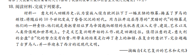 2022,，100所名校高考模擬金典卷物理單科卷四JD答案-第2張圖片-全國100所名校答案網(wǎng)