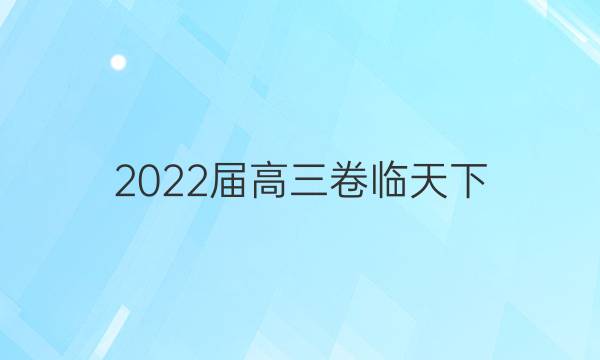 2022 ȫ100УԪʾ 22G3DY-R-ؿ-Y ()7ͼƬ
