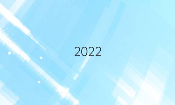 2022 全國100所名校高考模擬金典卷理科綜合答案