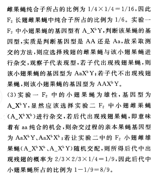 2022屆全國100所名校高考模擬金典卷英語21JD英語Y答案-第2張圖片-全國100所名校答案網(wǎng)