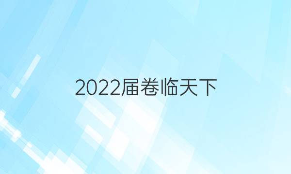 2022 ȫ100УABʾ 22G3AB-R-ؿ--SD ()3ͼƬ