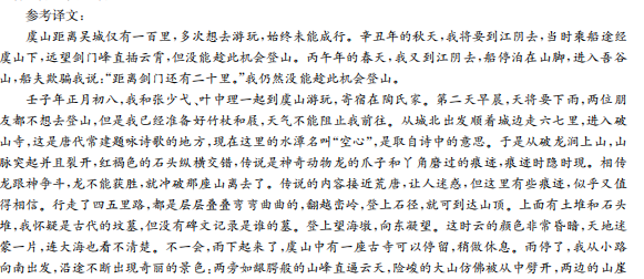 2022屆全國100所名校高考模擬金典卷理科綜合物理六QG答案-第2張圖片-全國100所名校答案網(wǎng)