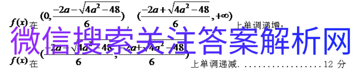 2021¸߿ͬоͼƬ