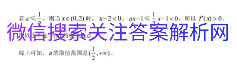 ˮѧ2021ͼƬ