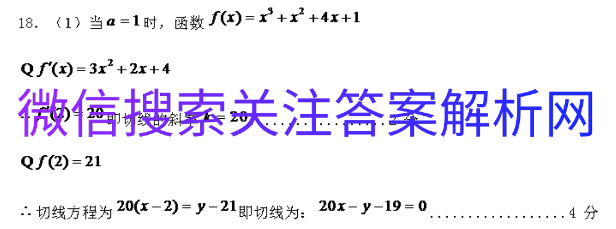 2021¸߿ͬоͼƬ
