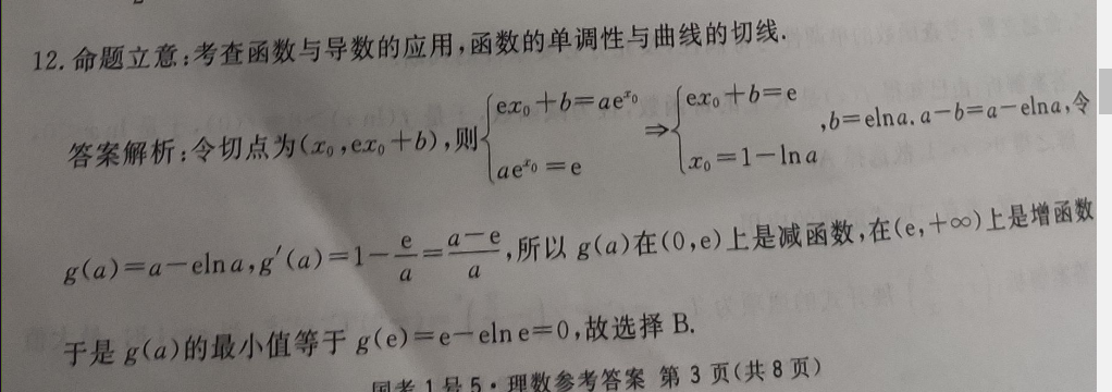 ˮо۶ȫһAͼƬ