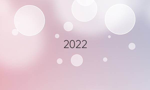 2022.至2022，九年级英语周报答案