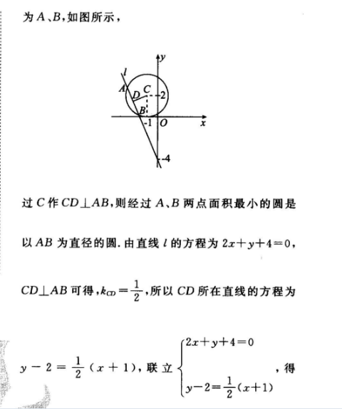 image.png@!test