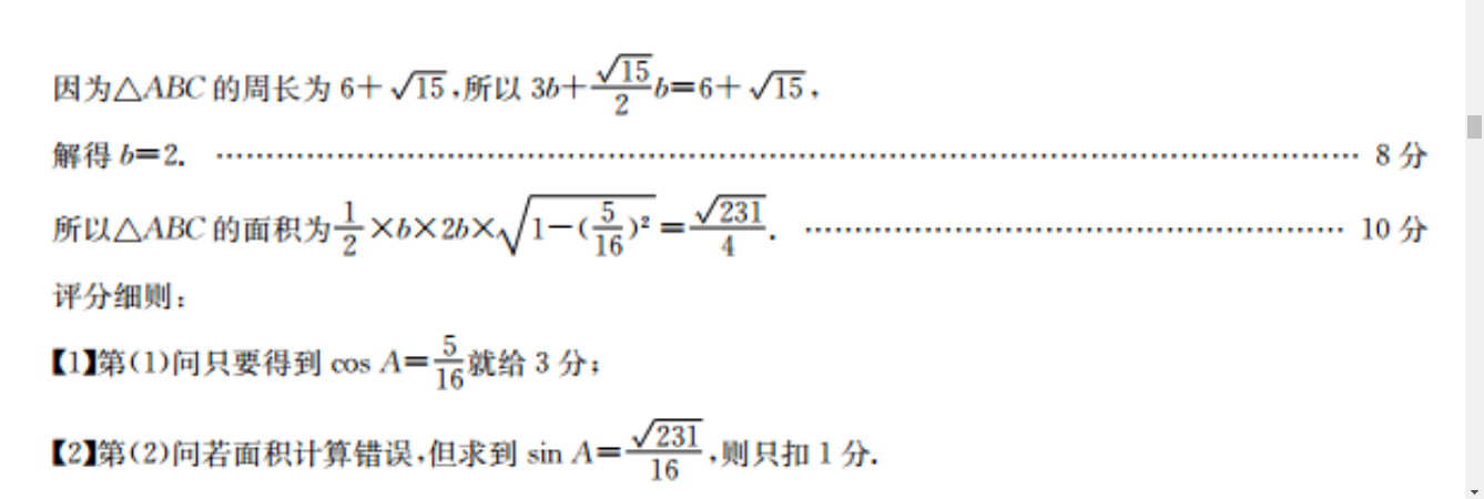 image.png@!test