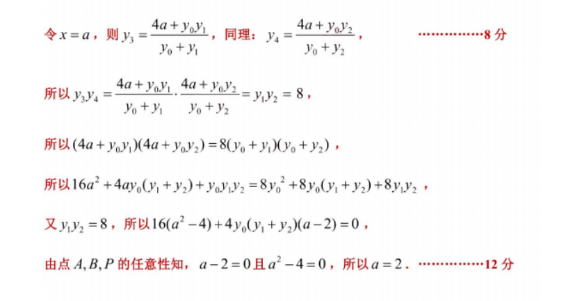 image.png@!test