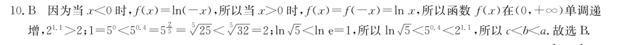 image.png@!test